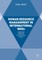 Human Resource Management in International Ngos