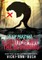 Alex McKenna and Death is Not the Beginning