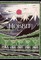 The Hobbit Classic Hardback