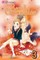 Sand Chronicles, Vol. 3, 3