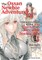 The Ossan Newbie Adventurer, Trained to Death by the Most Powerful Party, Became Invincible Volume 1