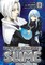 That Time I Got Reincarnated as a Slime 17