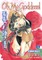 Oh My Goddess! Omnibus, Volume 4