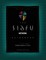 The SIAFU Network Guidebook