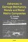 Advances in Damage Mechanics: Metals and Metal Matrix Composites