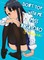 Don't Toy With Me, Miss Nagatoro 07