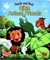 Touch and Feel Bible Animal Friends