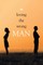 Loving the Wrong Man