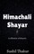 Himachali Shayar
