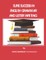 Sure Success in English Grammar And Letter Writing