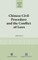 Chinese Civil Procedure and the Conflict of Laws
