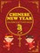 Chinese New Year Coloring & Activities Book