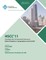 Hscc 11 Proceedings of the 14th International Conference on Hybrid Systems