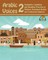 Arabic Voices 2
