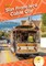 San Francisco Cable Car