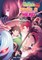 The Rising of the Shield Hero Volume 10