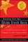 Becoming Your Own China Stock Guru