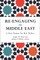 Re-Engaging the Middle East