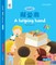 Oec Level 1 Student's Book 10, Teacher's Edition