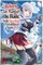 Reborn to Master the Blade: From Hero-King to Extraordinary Squire, Vol. 1 (Manga)