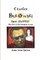 Charles Bukowski Epic Glottis