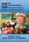 Nutrition during gluten sensitive enteropathy