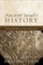 Ancient Israel's History