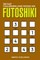 Futoshiki