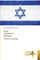 King Solomon's Writings