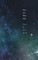 Stars and Other Signs