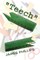 Teech