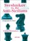Sveshnikov Vs the Anti-Sicilians