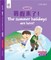 Oec Level 4 Student's Book 11, Teacher's Edition