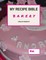 My Recipe Bible - Bakery