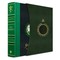 The Hobbit Illustrated Deluxe Edition