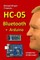 HC-05 Bluetooth + Arduino