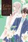 Miyasaka, K: Golden Japanesque: A Splendid Yokohama Romance,