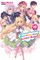 High School Prodigies Have It Easy Even in Another World!, Vol. 10 (Light Novel)