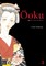 Ãoku: The Inner Chambers, Vol. 5