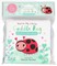 You're My Little Cuddle Bug: My First Bath Book