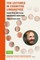 Ten Lectures in Cognitive Linguistics