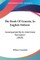 The Book Of Genesis, In English-Hebrew