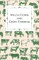 Milch Cows and Dairy Farming; Comprising the Breeds, Breeding, and Management; In Health and Disease, of Dairy and Other Stock, the Selection of Milch Cows, with a Full Explanation of Guenon's Method; The Culture of Forage Plants, Etc.