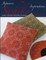 Japanese Sashiko Inspirations