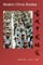 Modern China Studies