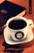 A Cup of Inspiration