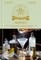 The Maison Premiere Almanac