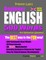 Preston Lee's Beginner English 500 Words For Romanian Speakers (British Version)