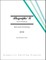Allographs Ii Student Workbook