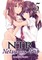 Ntr - Netsuzou Trap Vol. 5